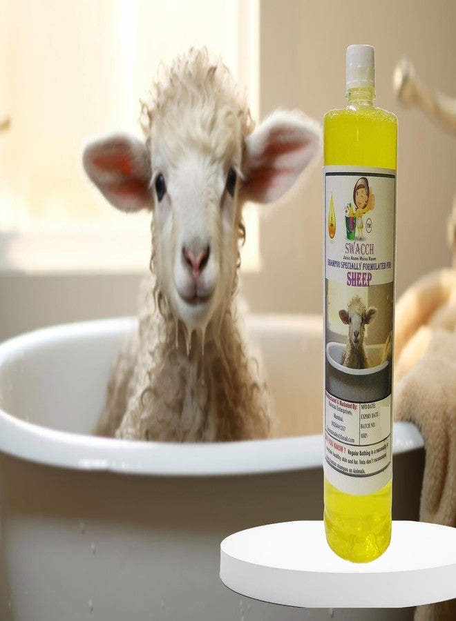 swacch شامبو سواتش مُصمم خصيصًا للأغنام (1 لتر) برائحة الليمون - Image 2